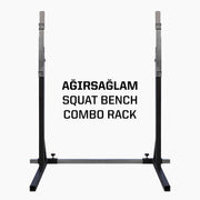 Squat Bench Combo Rack